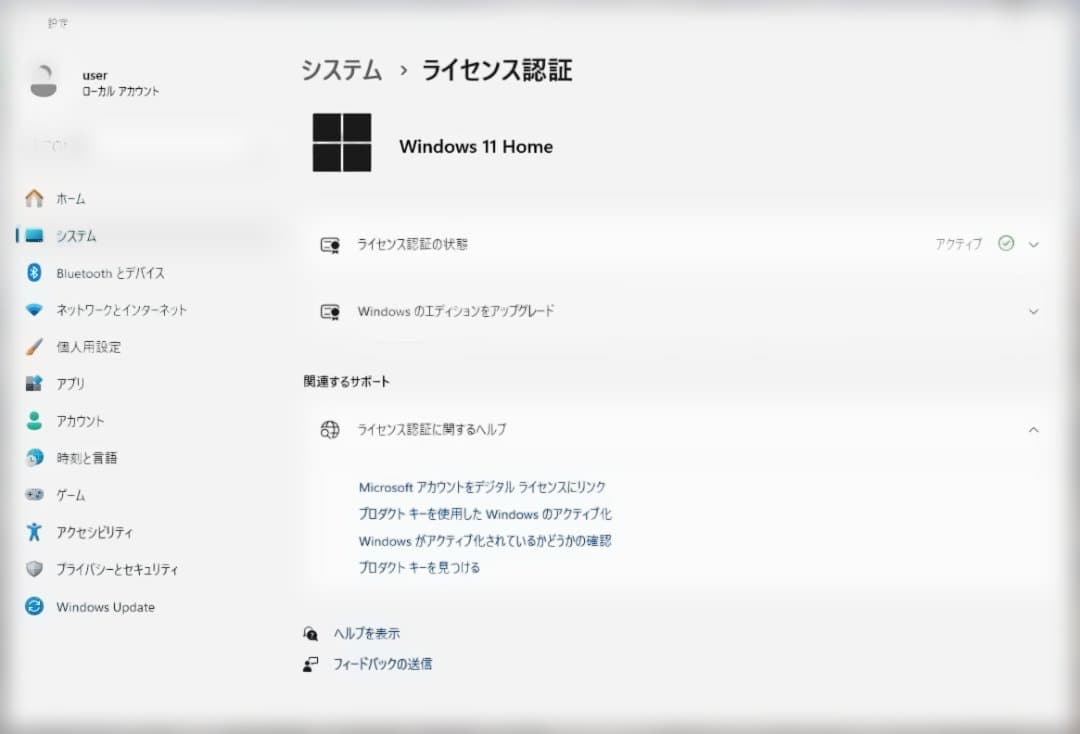 マザーボード ASRock B650E STEEL LEGEND WiFi