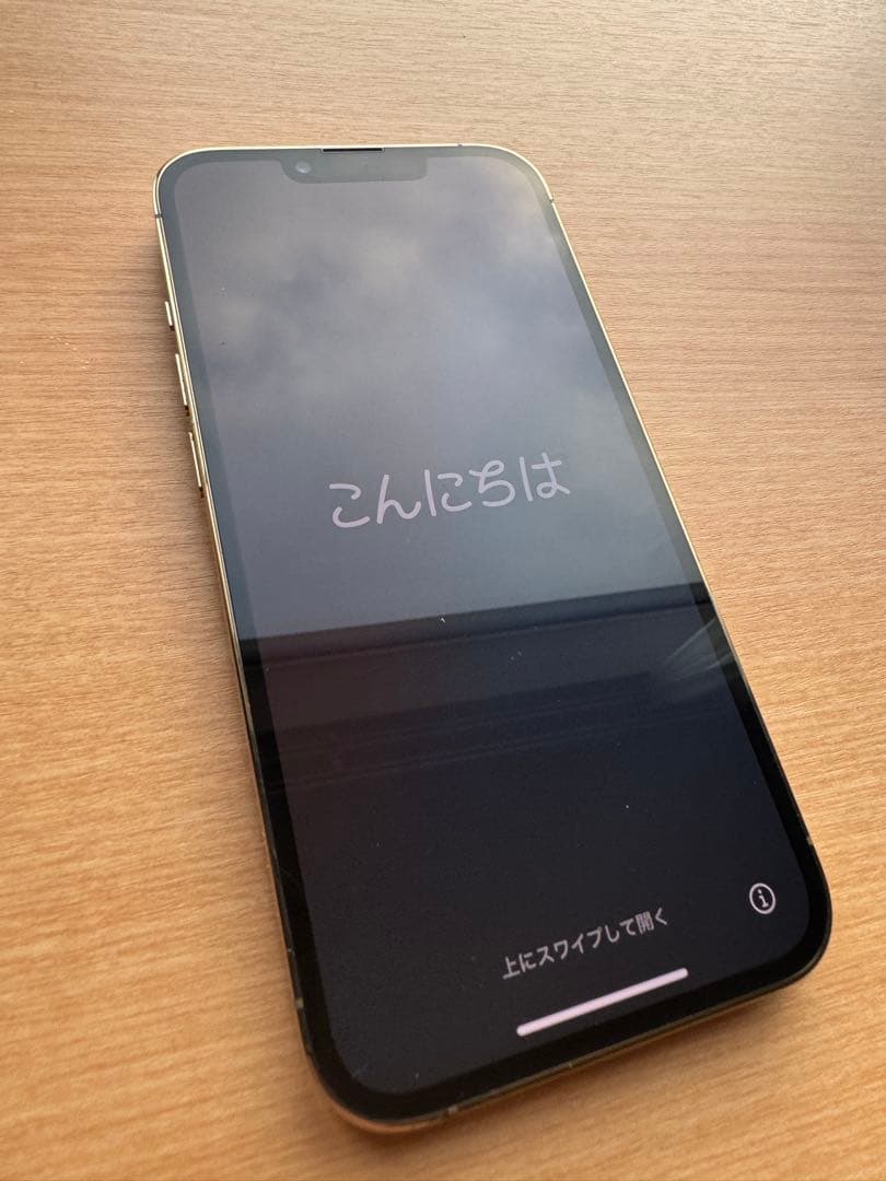 Apple iPhone 13 Pro ゴールド　128GB