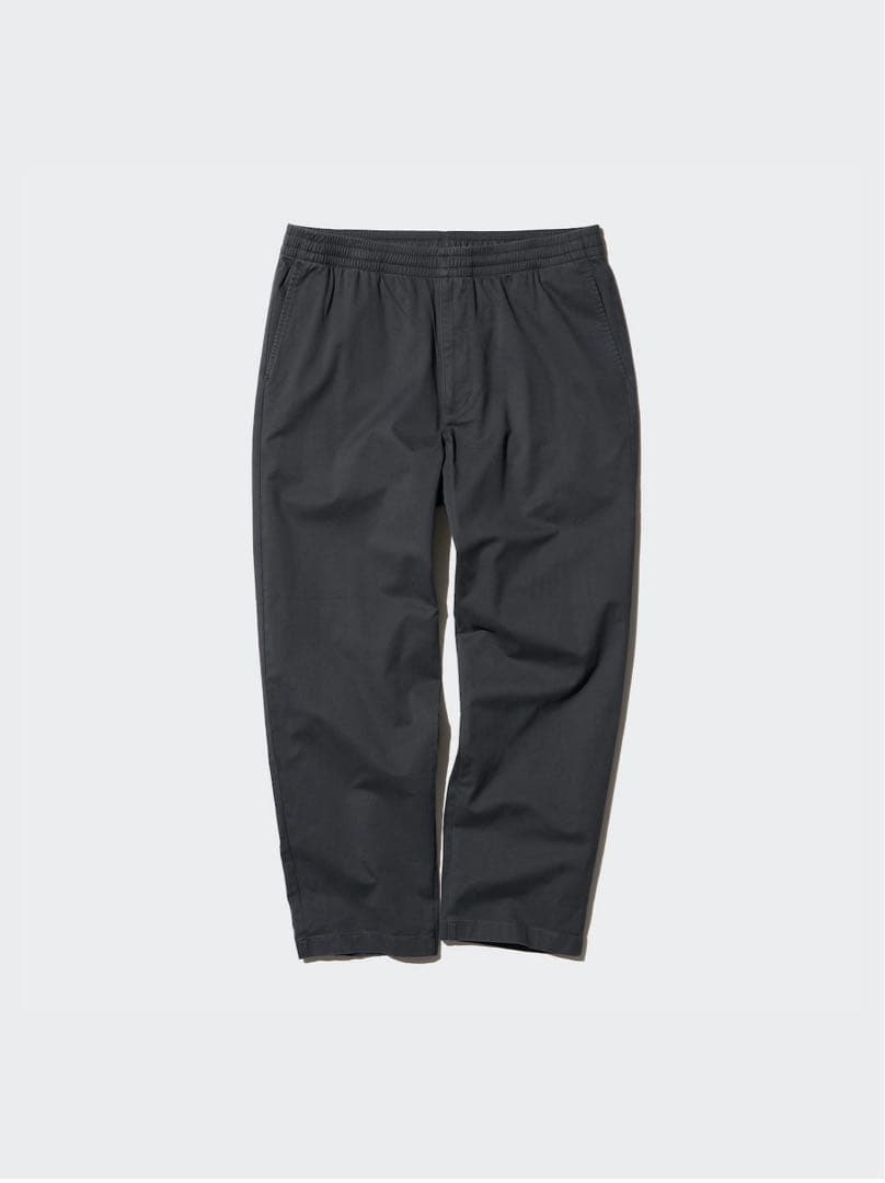UNIQLO ストレッチイージーアンクルパンツ 9本セット