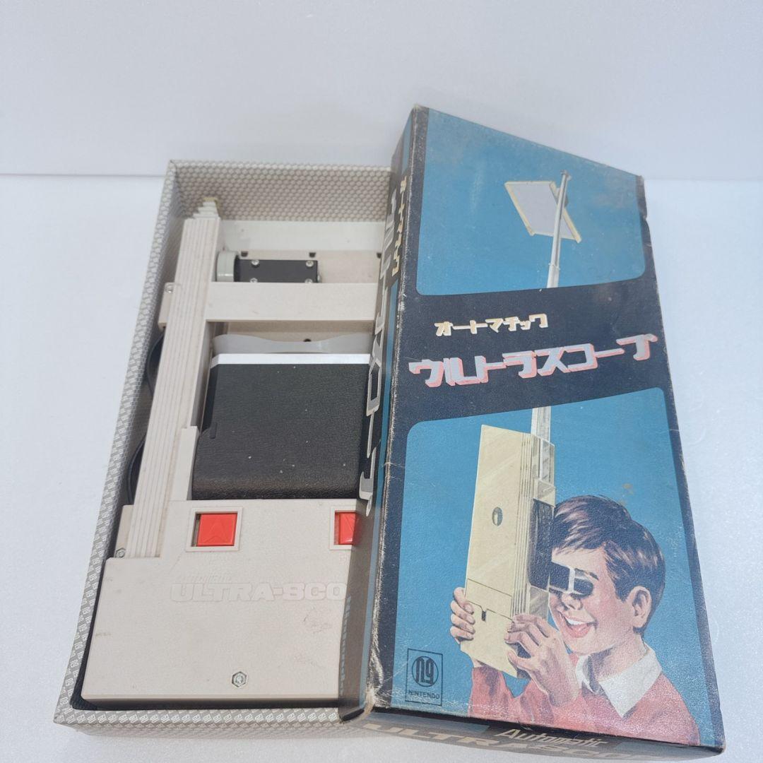 Nintendo 任天堂 オートマチック ウルトラスコープ 昭和レトロ