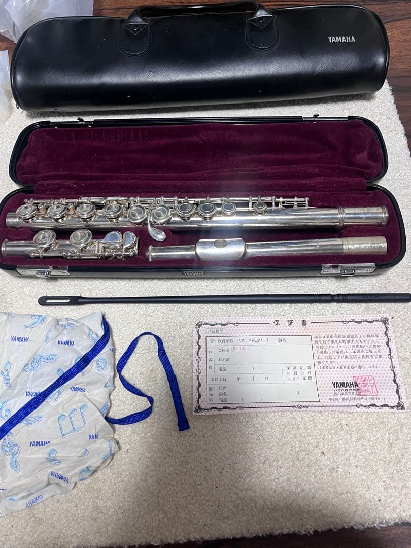 YAMAHA YFL-311-2 フルート 本体