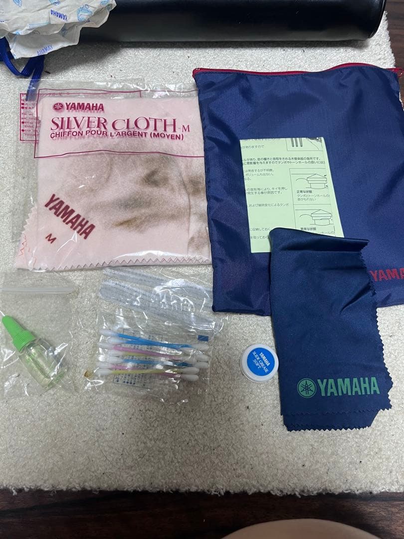 YAMAHA YFL-311-2 フルート 本体