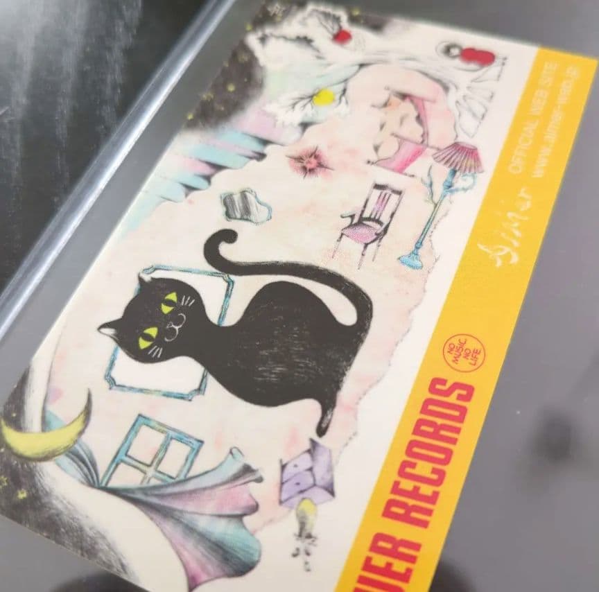 ■新品・超希少レア■　 Aimerグッズ ■ 六等星の夜 黒ねこステッカー ■