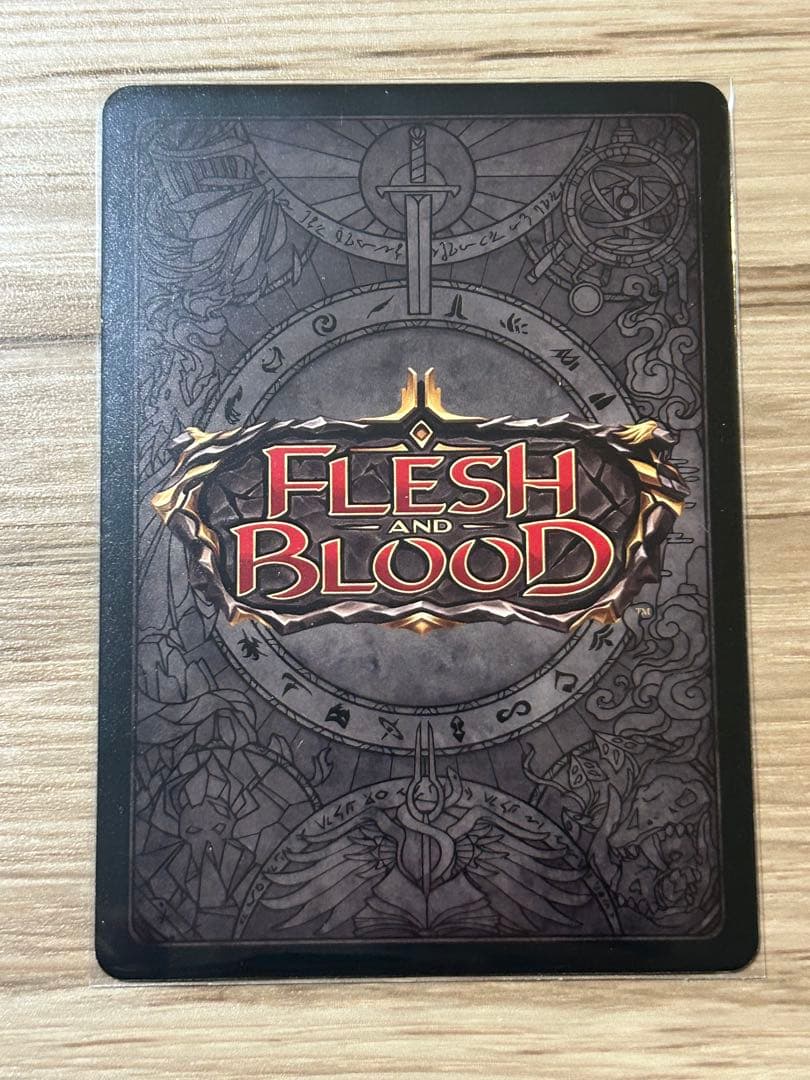 トロパル＝ダニの財宝/Riches of Tropal-Dhani 【JP】