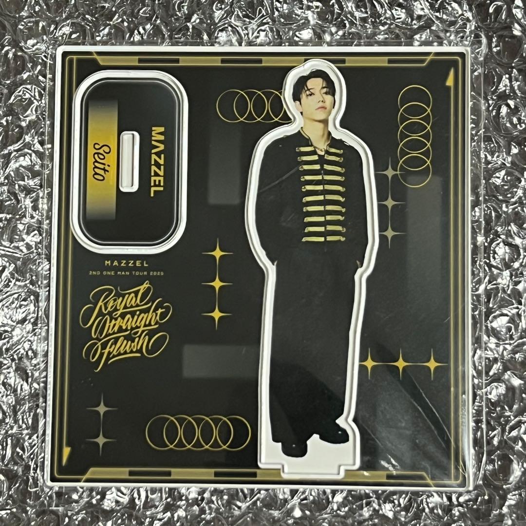 MAZZEL RSF SEITO アクリルスタンド