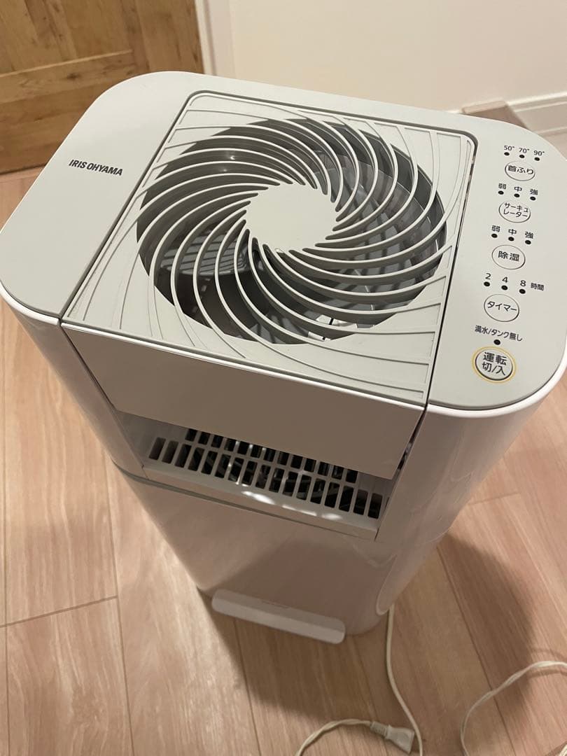 アイリスオーヤマ デシカント式 除湿器 IJD-I50