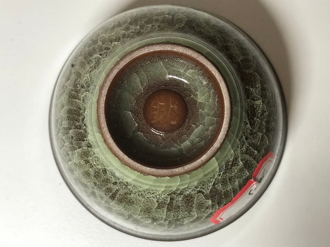 貴重　世界非物質文化遺産　浙江省工芸芸術家　劉建波作　茶器セット