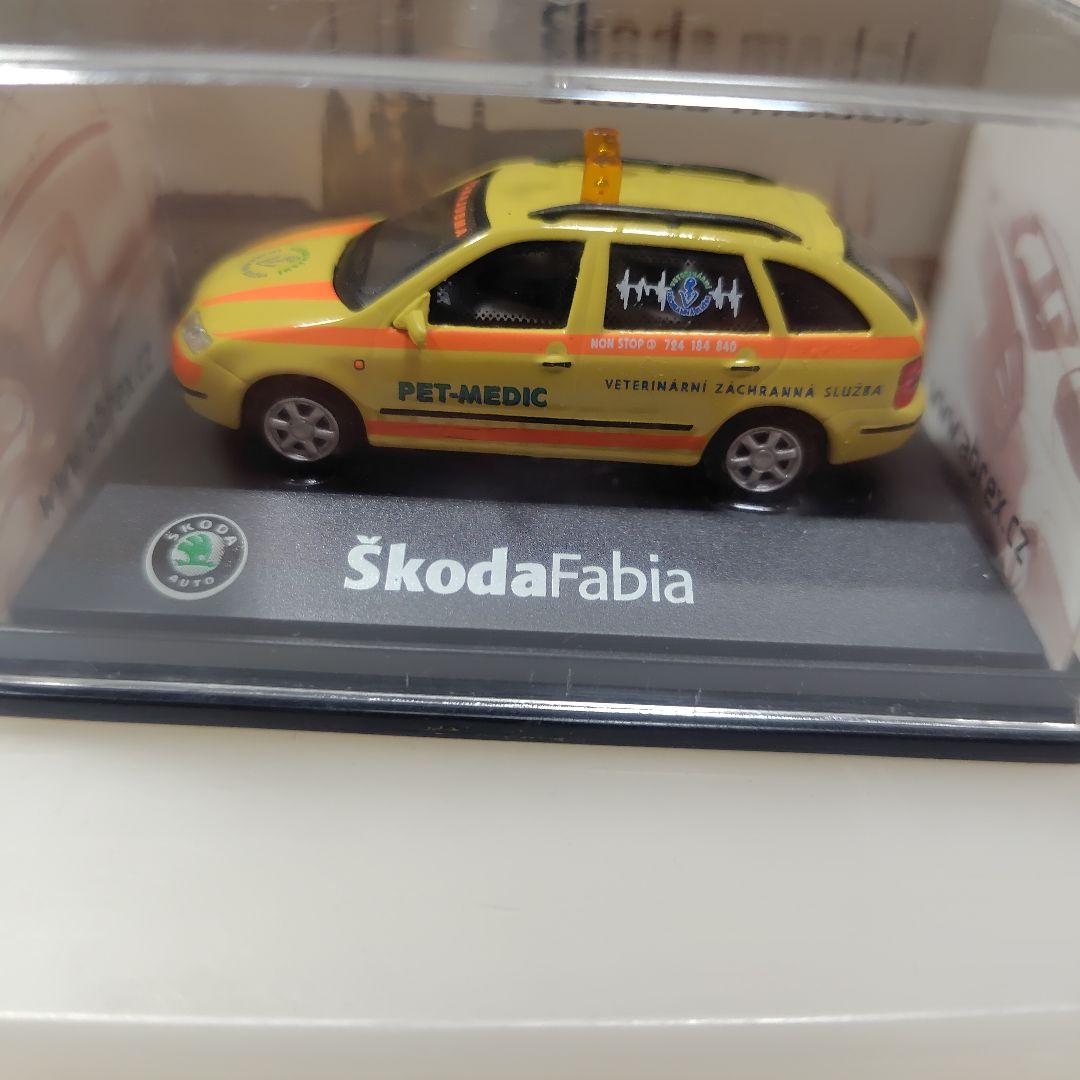 Škoda Fabia ② ミニカーセット 1/72