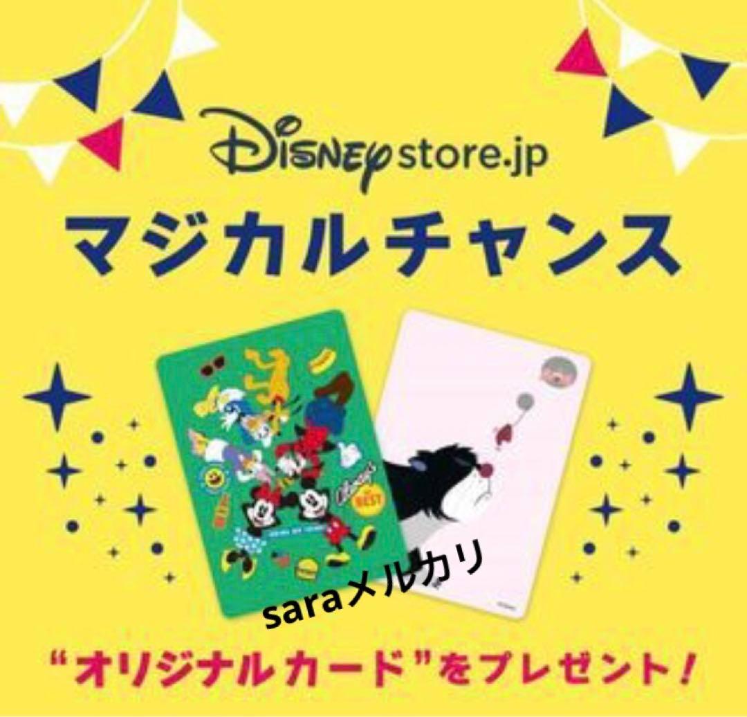 新品未開封★トイストーリー フィギュア セット メガ　ディズニーストア 30周年