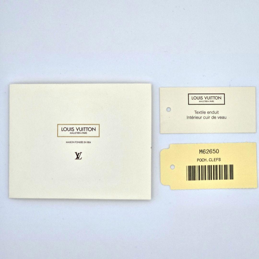 【極美品】ルイヴィトン モノグラム ポシェット クレ ケース 小銭入れ