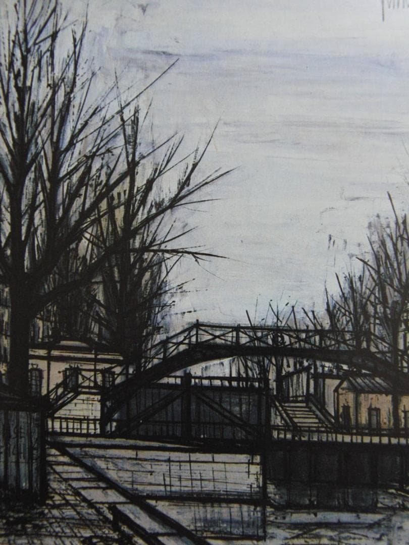 ベルナール・ビュッフェ、「PAYSAGES DE PARIS-Canal