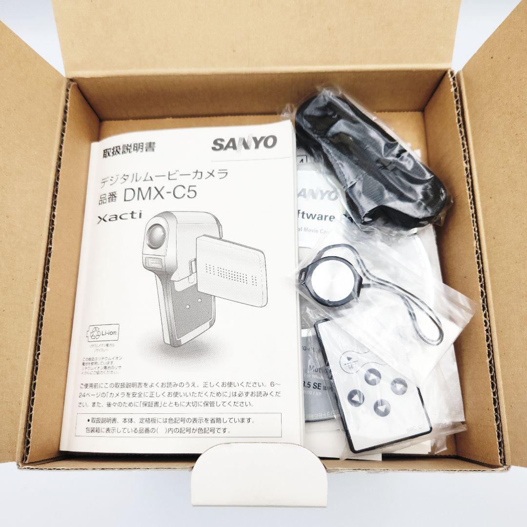【希少】SANYO Xacti DMX-C5 ビデオカメラ 箱付き、付属品充実