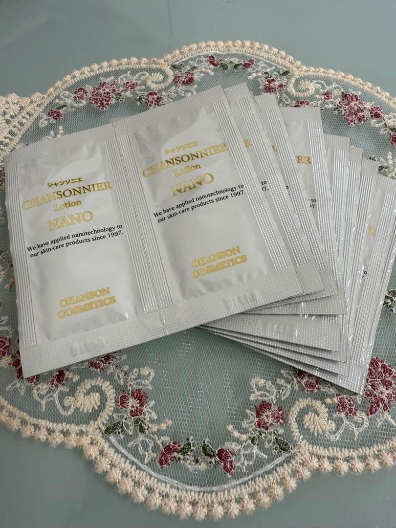 kum-saさま専用♡