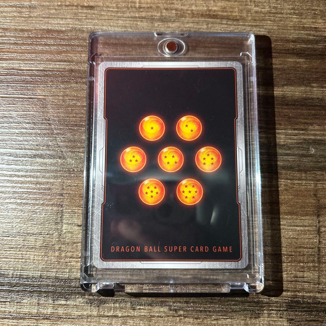 孫悟空FB05-119 SCRスーパーパラレル おまけ付き