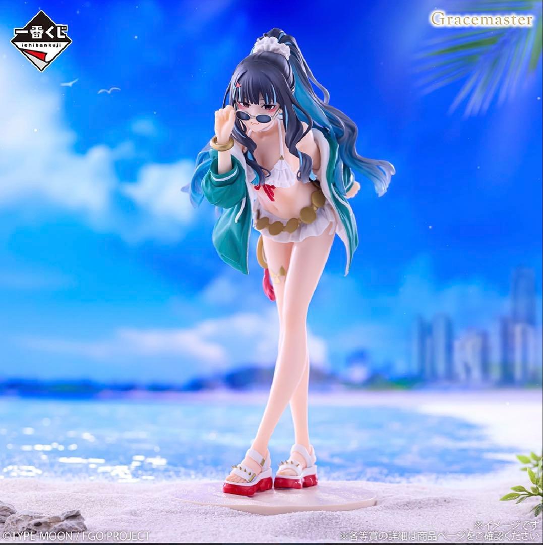 一番くじ FGO A賞B賞C賞ラストワン賞