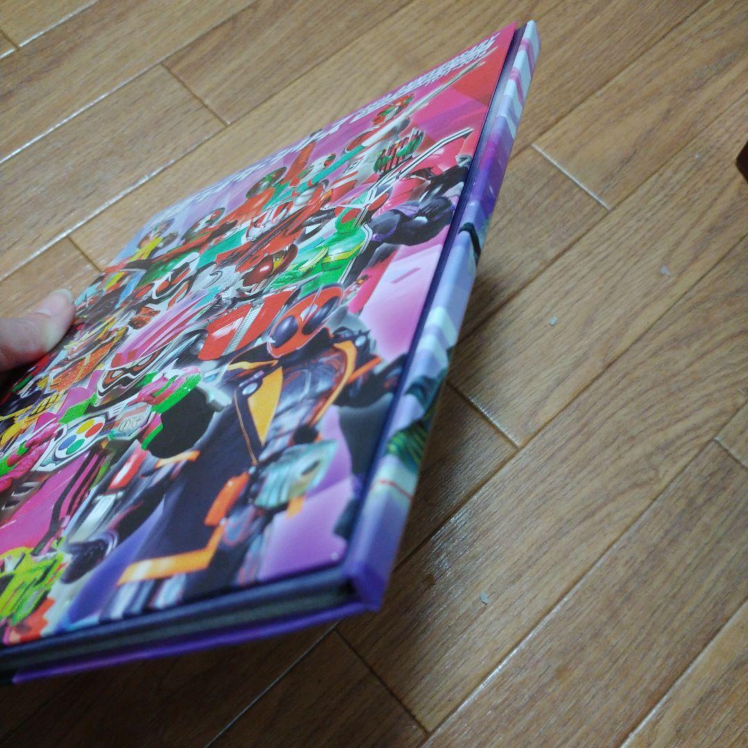 仮面ライダーシリーズ45thプレミアムコレクション