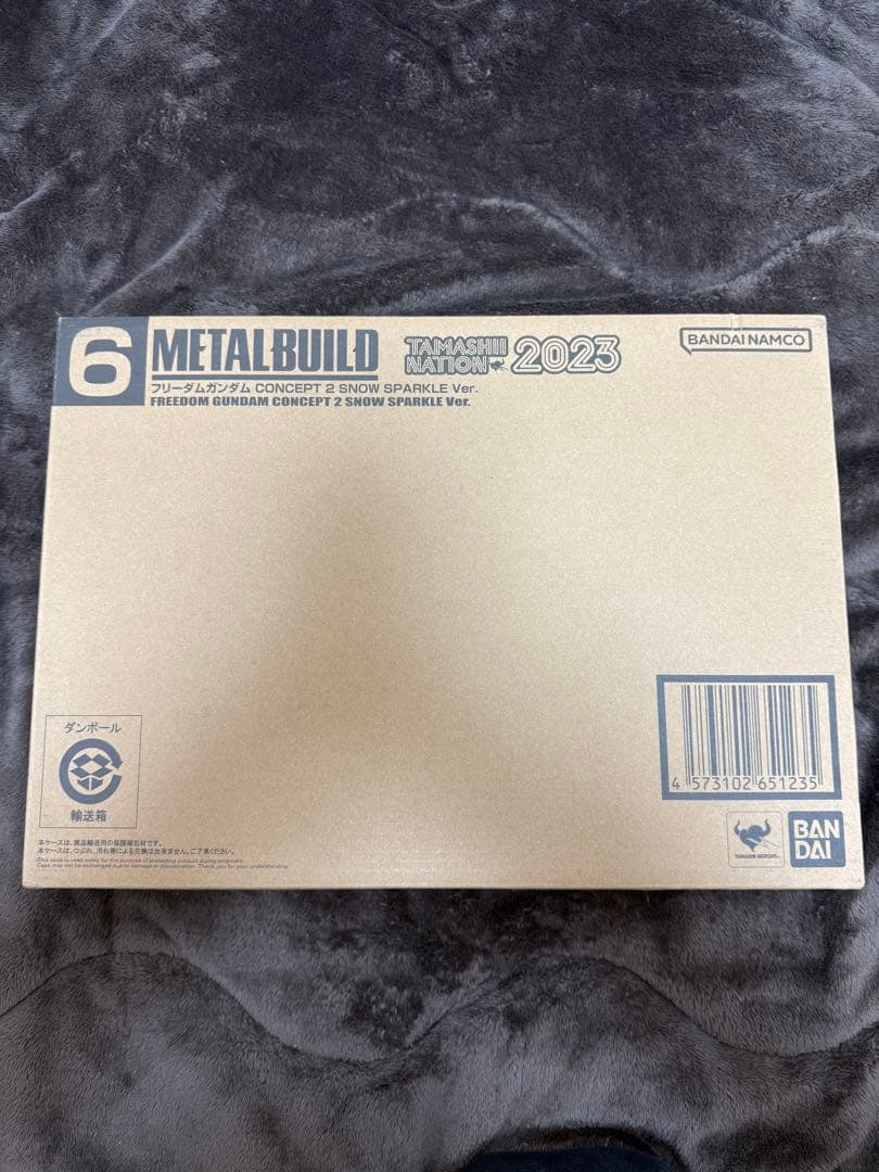 LBUILD フリーダムガンダム コンセプト2 スノースパークルVer.