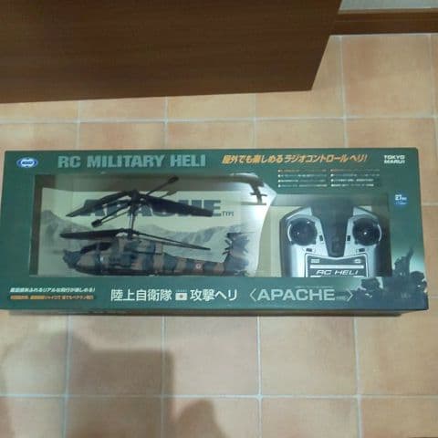 陸上自衛隊JGSDF攻撃ヘリ  アパッチ陸上自衛隊仕様