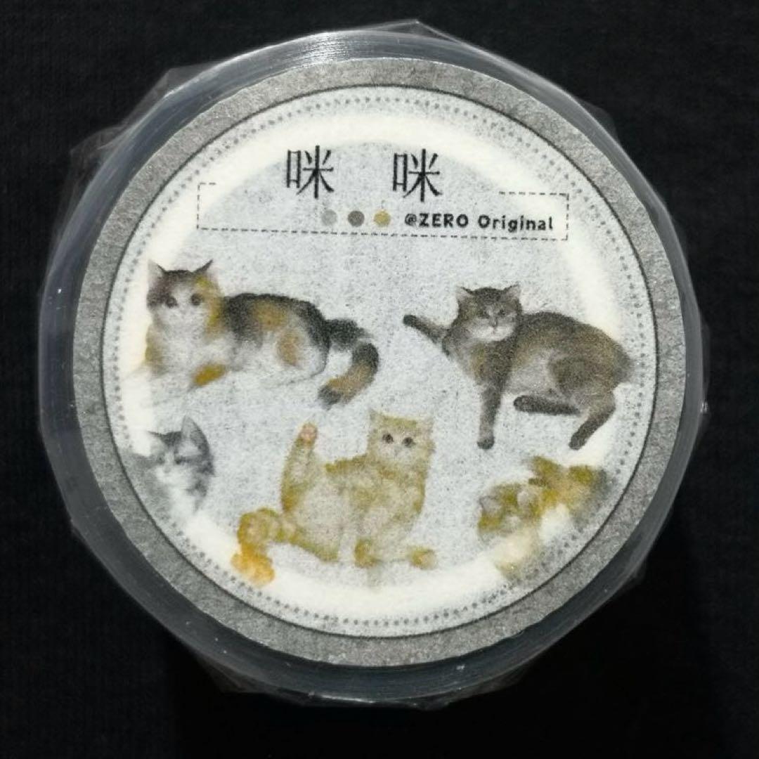 【8361】海外　マステ　5m巻売り　PETマスキングテープ　猫