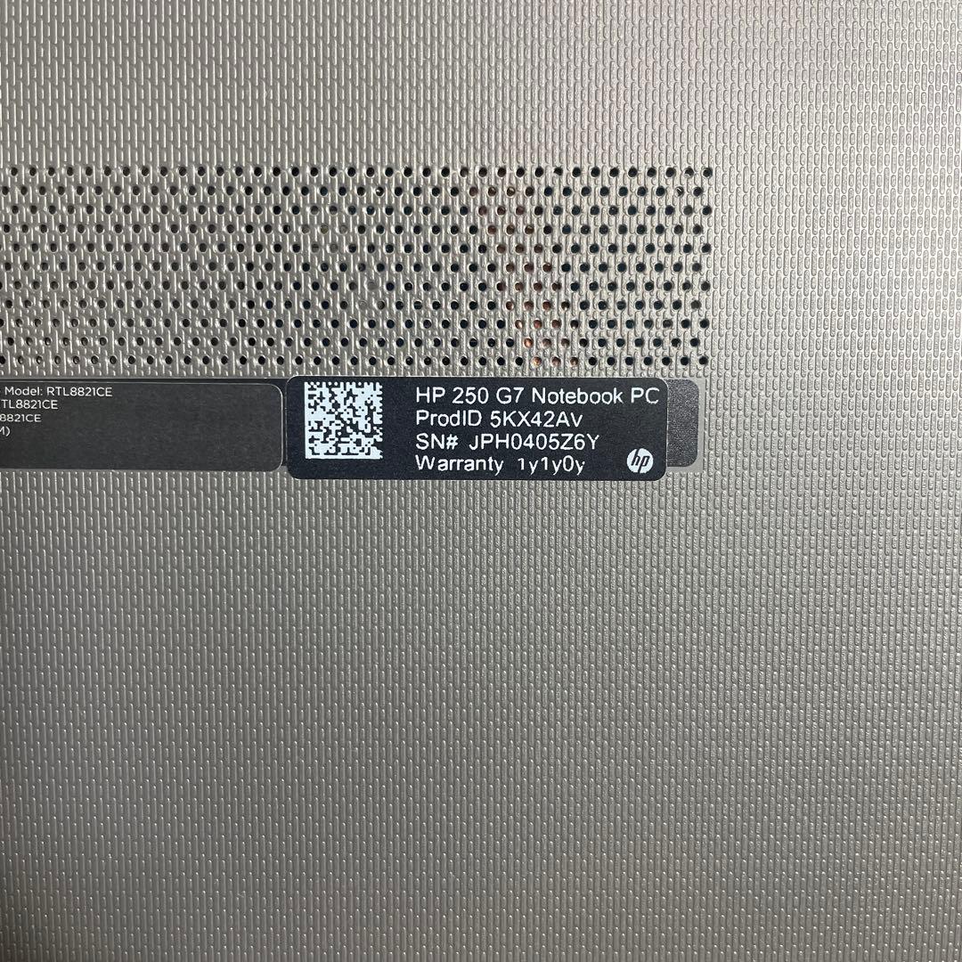 HP 250 G7 i5 8世代 Win11 メモリ 8GB SSD256GB
