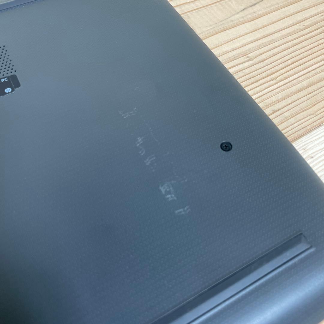 HP 250 G7 i5 8世代 Win11 メモリ 8GB SSD256GB