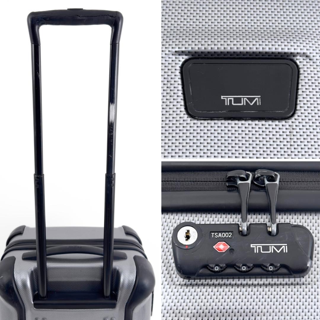 NXNM様 ご購入予定品