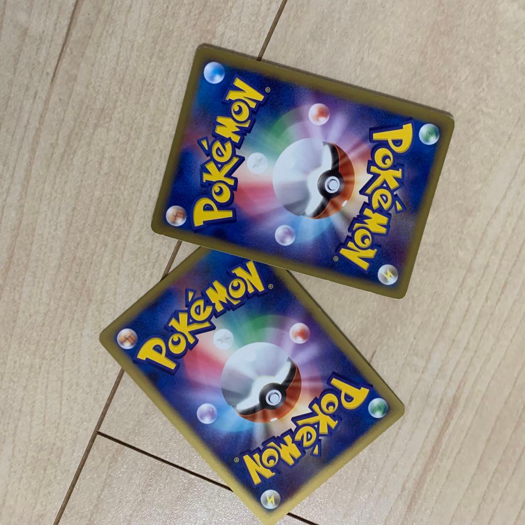 ポケカ　まとめ売り　引退品　約84枚