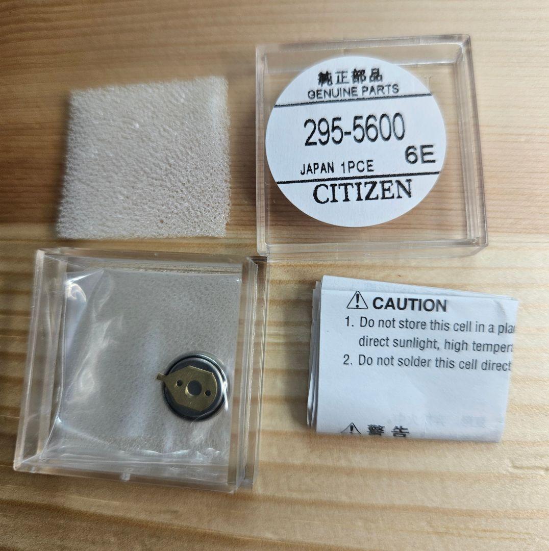 2次電池交換済み‼️美品のポールスミス電波ソーラー腕時計