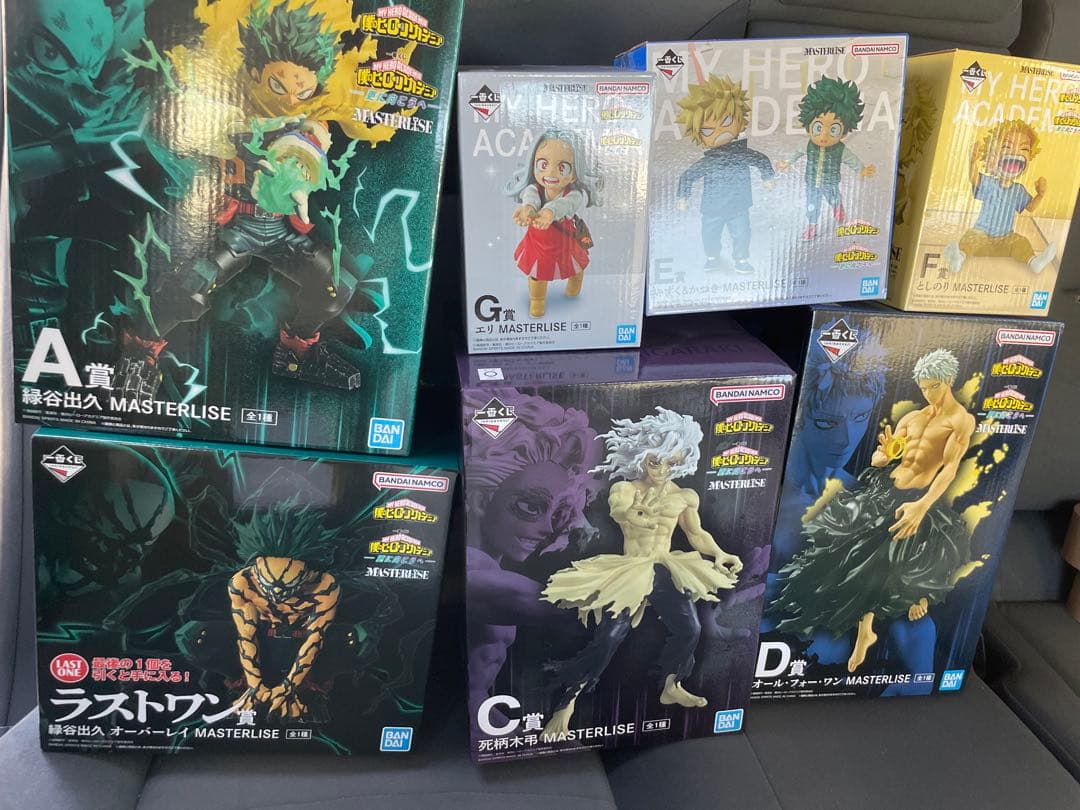 ヒロアカ　一番くじ　A賞〜G賞　更に向こうへ　セミコンプ　フィギュアセット