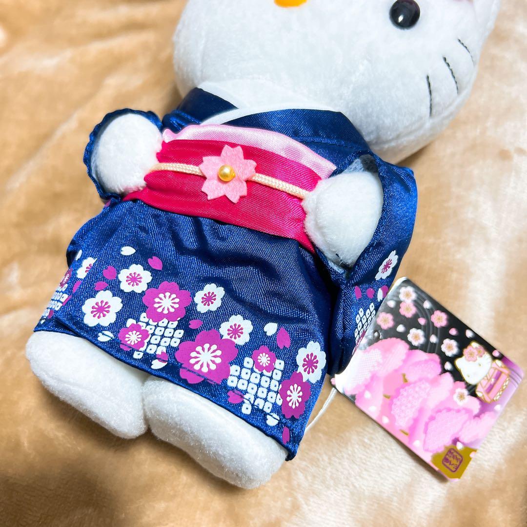 ハローキティ 着物 さくらキティ　ぬいぐるみ（M）2011年