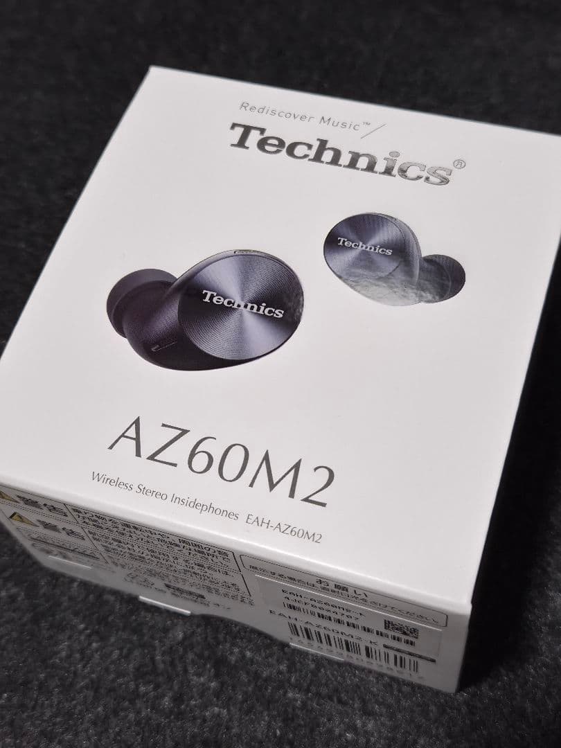 Technics AZ60M2 ワイヤレスイヤホン ブラック