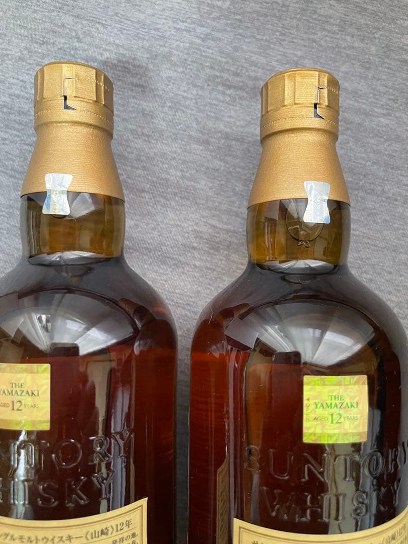 山崎12年シングルモルトウイスキー700ml2本