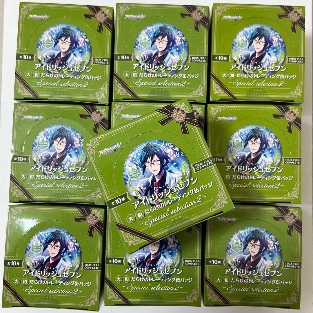 【新品・未開封】 二階堂大和だらけ缶バッジ Boxセット