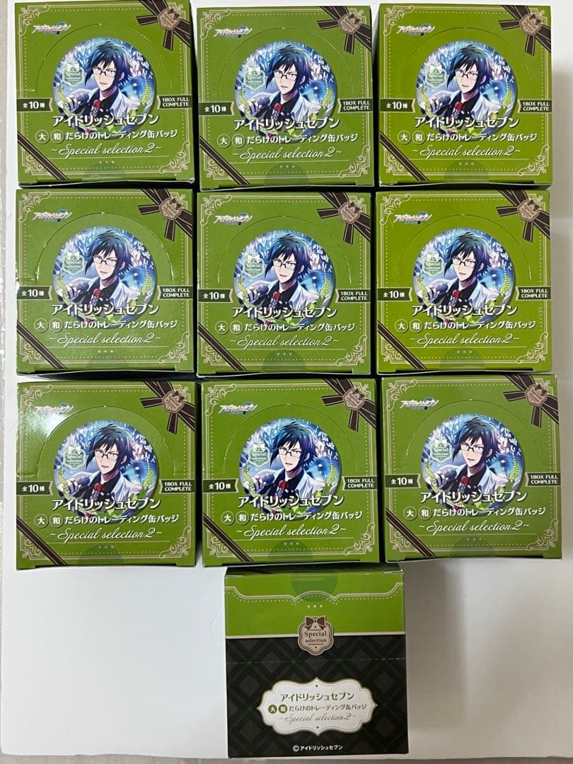 【新品・未開封】 二階堂大和だらけ缶バッジ Boxセット