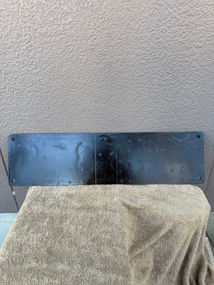 蒸気機関車　C58 359 ナンバープレート　実寸大レプリカ