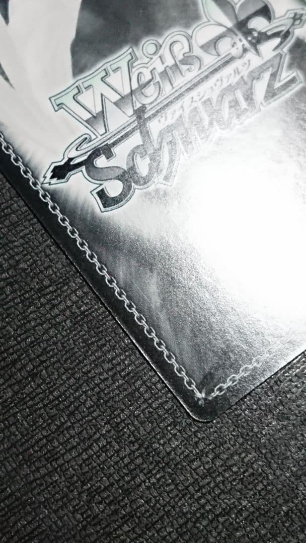 ヴァイスシュヴァルツ “総攻撃”杏/PANTHER サイン SP ペルソナ5