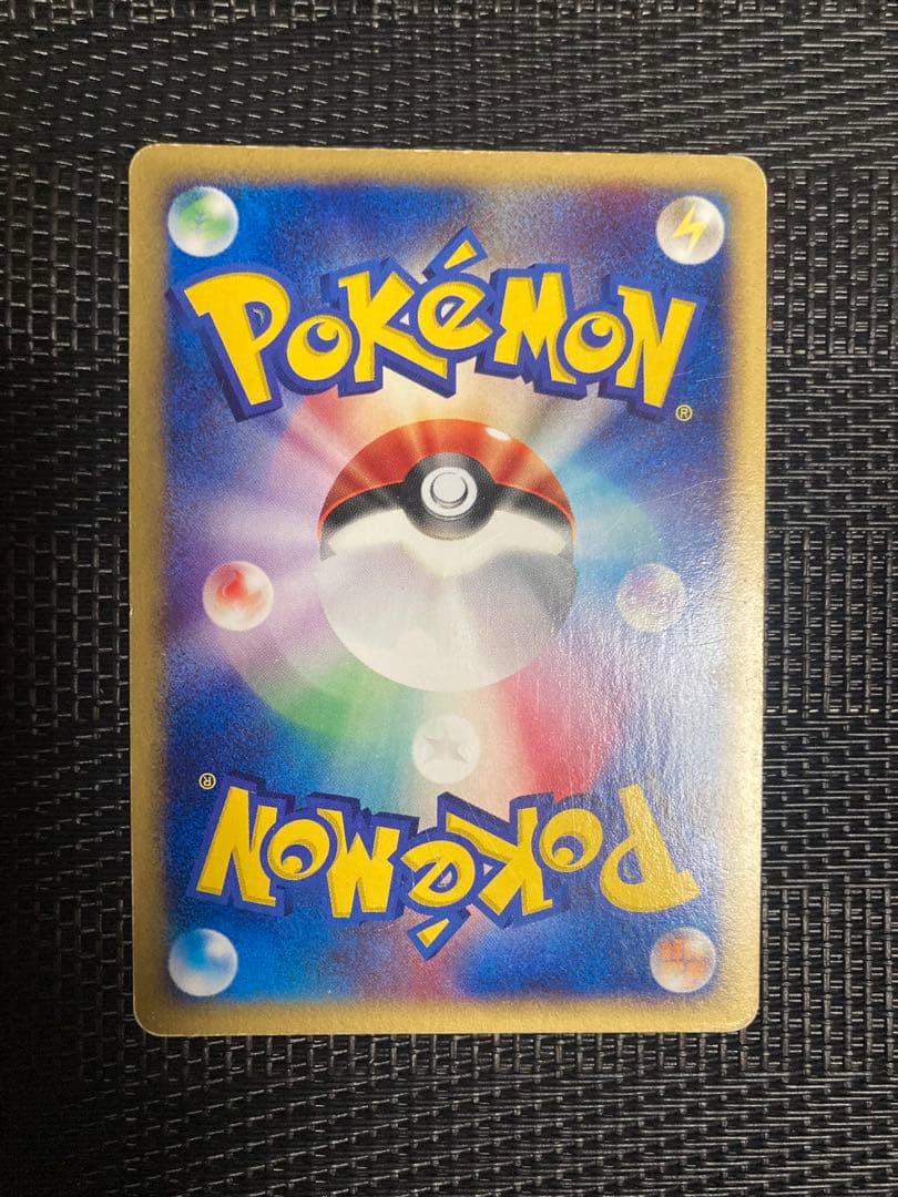 ポケモンカード　ポケカ　水の都のラティアス　劇場限定VSパック