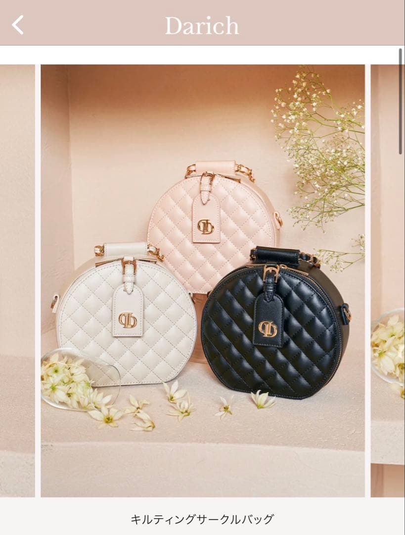 Darich.ピンクレザー、ショルダーバッグ