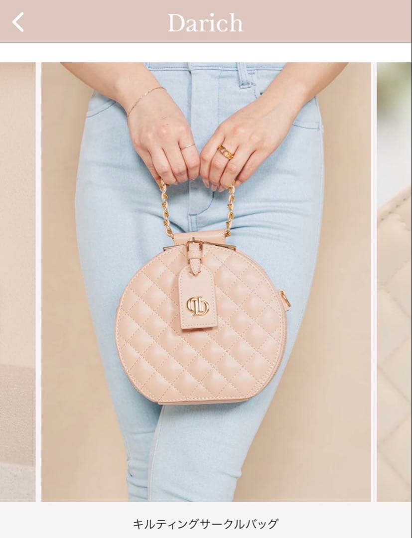 Darich.ピンクレザー、ショルダーバッグ