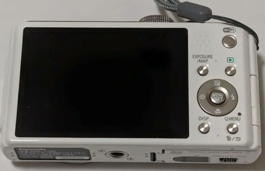 Panasonic DMC-TZ40 ホワイト