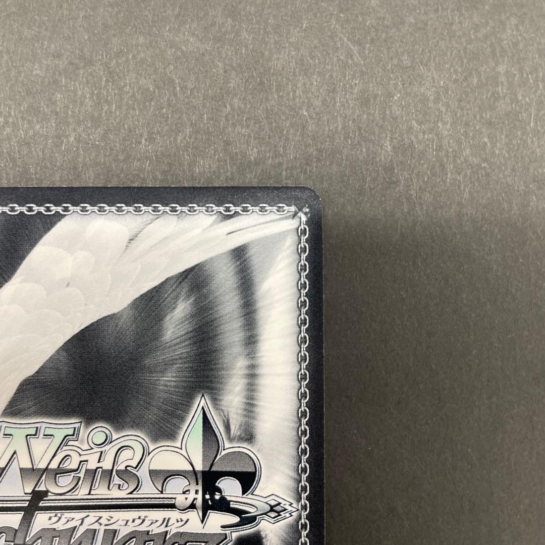 ヴァイスシュヴァルツ　D.C.　SP　サイン　音夢