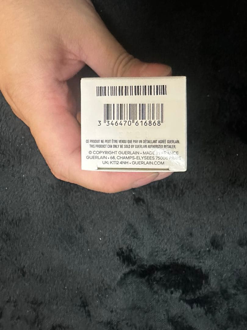 【新品】ゲラン アベイユ ロイヤルダブル Rセラム 30mL #Guerlain