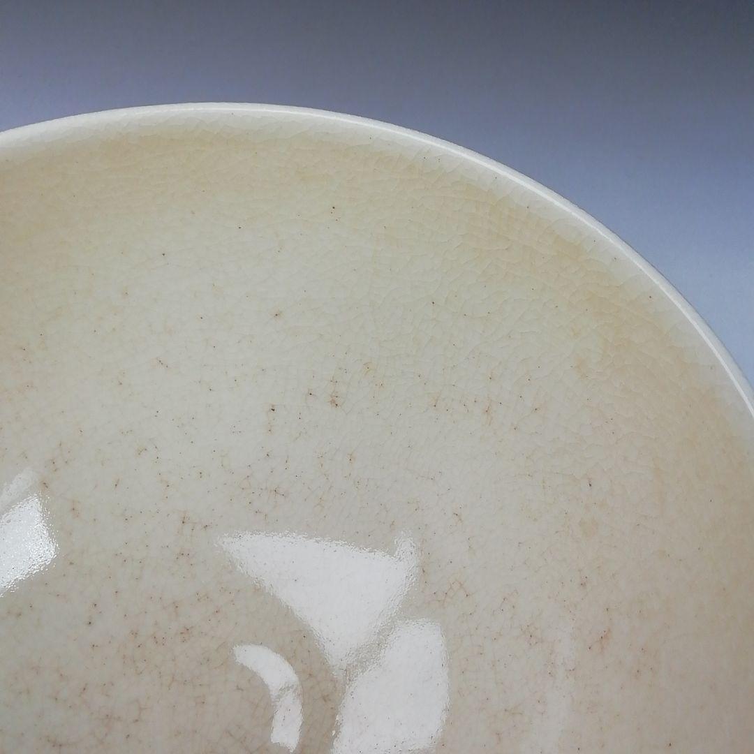 Ｔ９６　茶碗　『色絵　八ツ橋画』『栗田焼　岡田佳山』　共箱　抹茶碗　茶道具