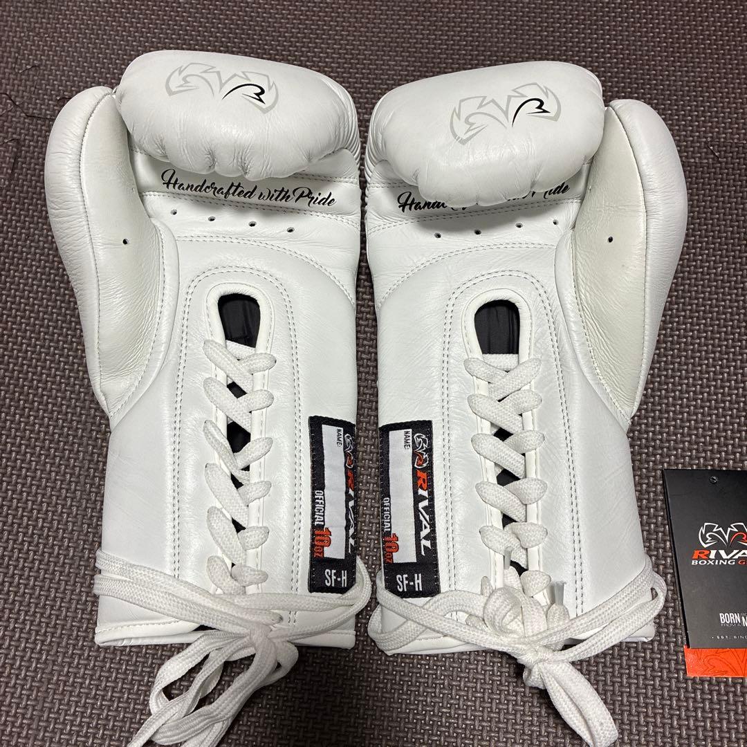 ライバル RIVAL ボクシンググローブ 試合用10オンス SF-H