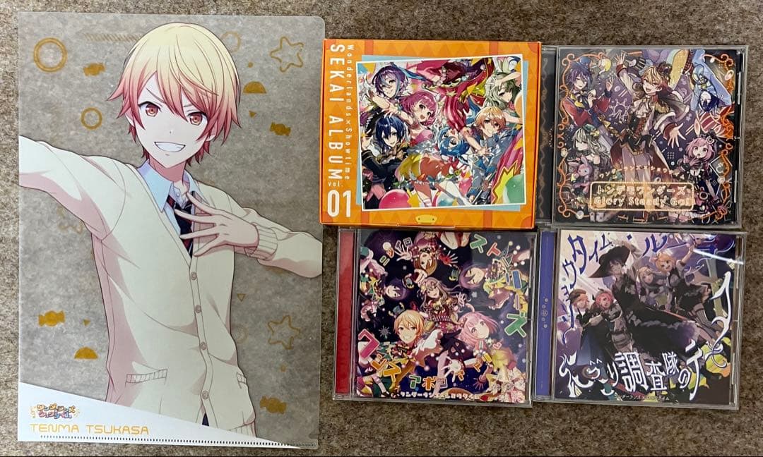 プロセカ 天馬司 まとめ売り 大量 引退 担降り