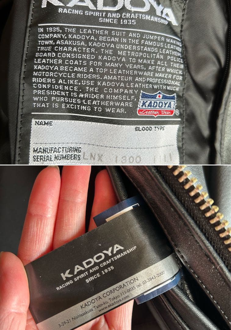 カドヤ(KADOYA)K'S LEATHER FPS-2-SFTレザーシングルL