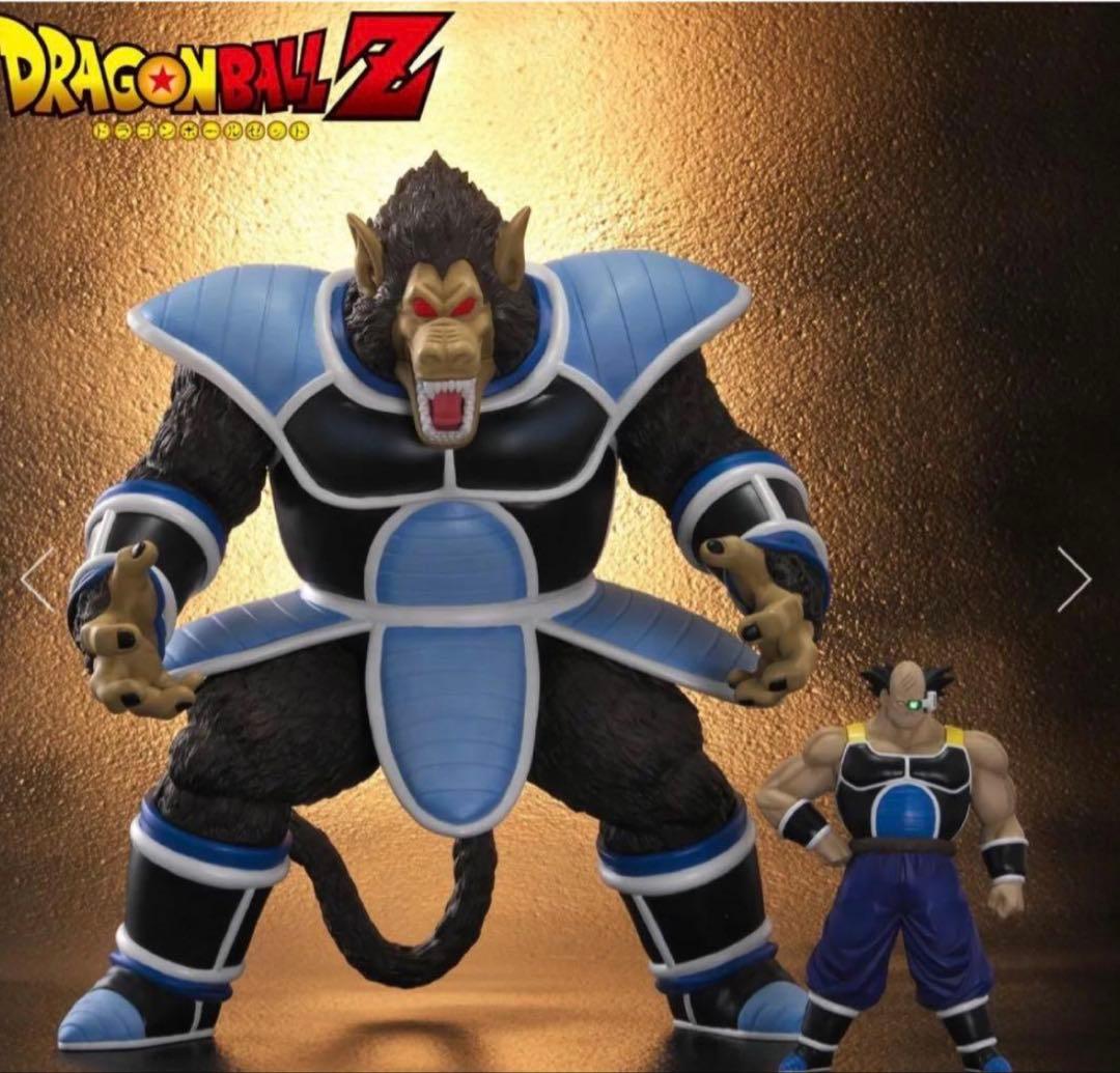 ドラゴンボールアライズ　大猿トーマ　ジーマ限定品　トテッポ付き