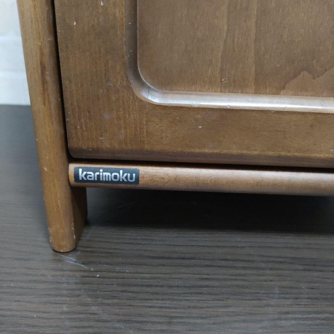 karimokuカリモク家具 電話台 花台 飾棚 サイドテーブル 引出し収納扉付