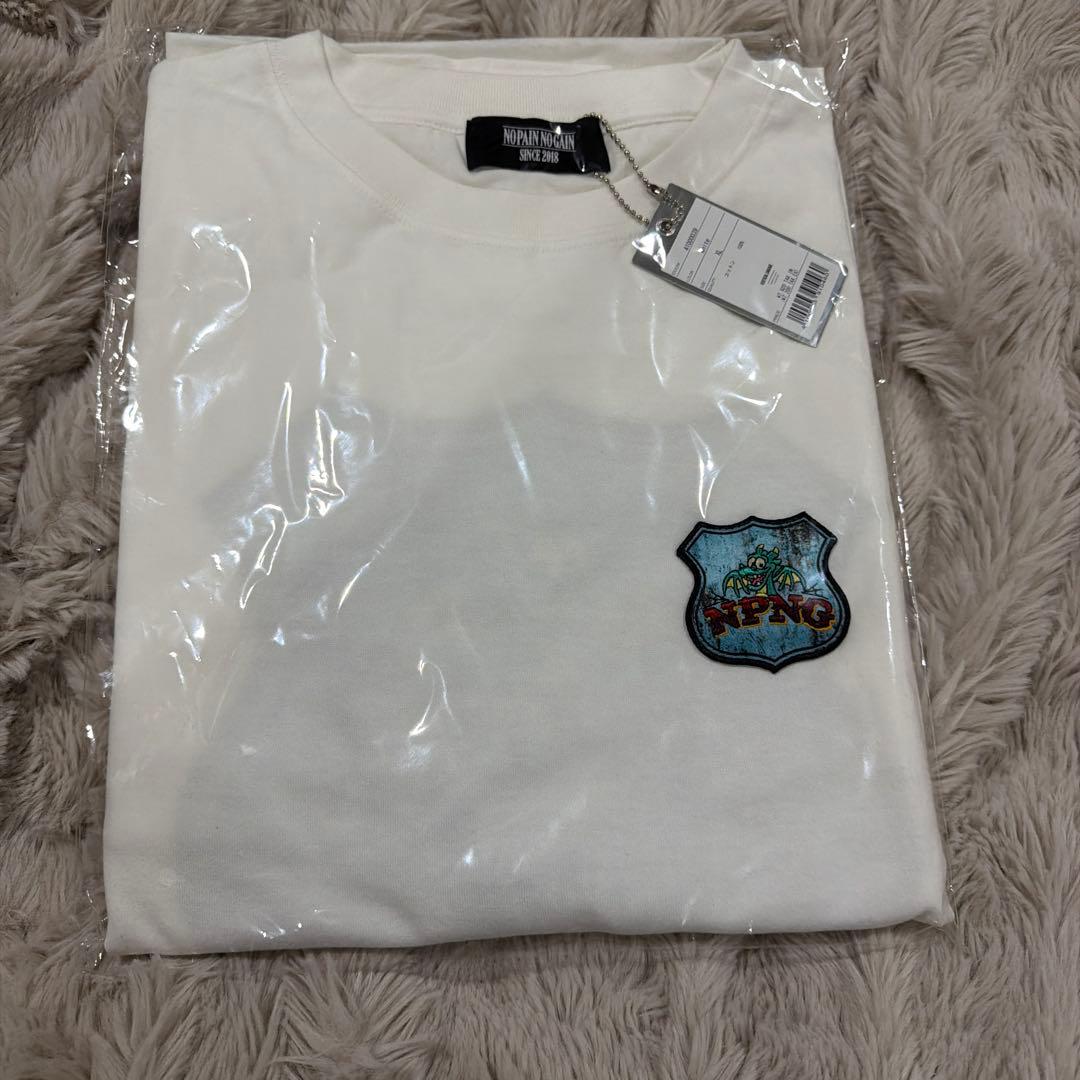 りゅか☺︎数原龍友☺︎︎︎︎no pain no gain☺︎︎︎︎ノペノゲセット