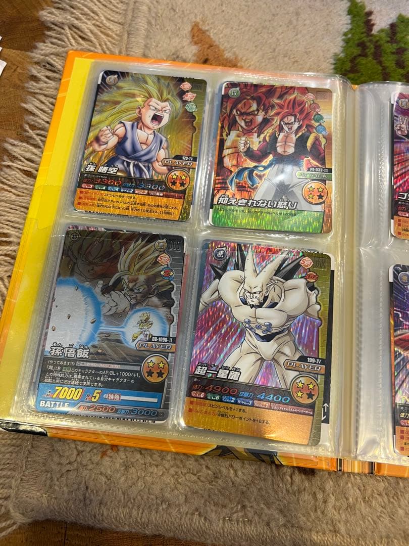 データカードダス ドラゴンボールZ まとめ売り 爆レア 激レア ファイル付き
